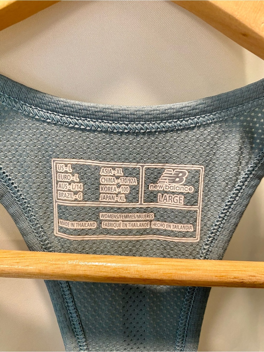 New Balance Light Blue Racerback Athletic Tank with Subtle Logo - Picture 2 of 3